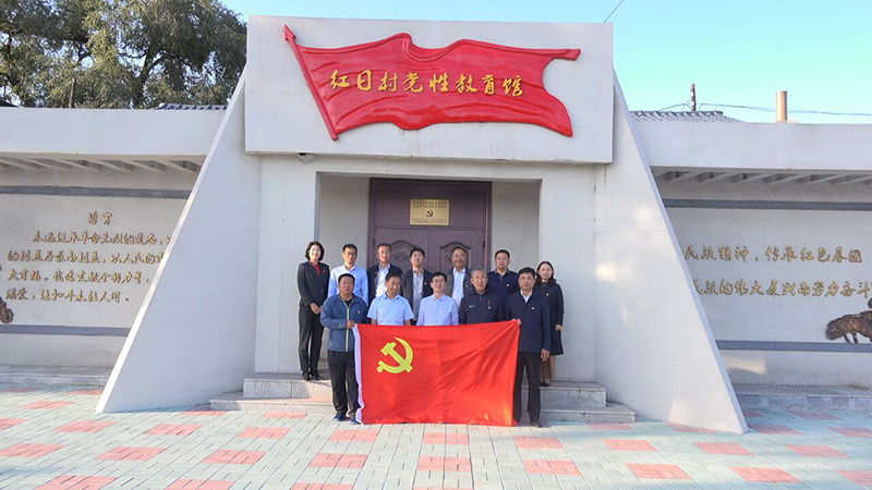 QQ图片20190926094820.jpg QQ图片20190926094820.jpg