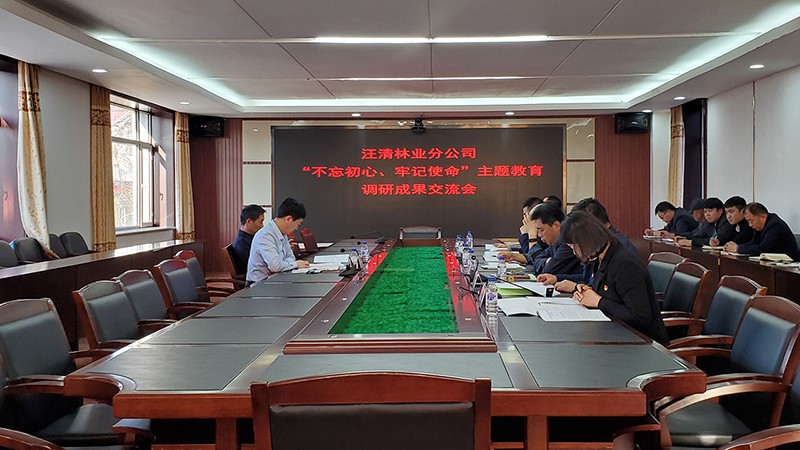 20191107_142943.jpg 20191107_142943.jpg