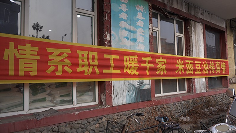 C0022T01.jpg C0022T01.jpg