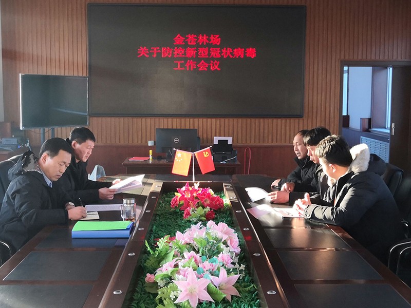 图片1.jpg 图片1.jpg