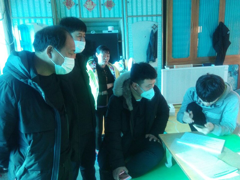 图片3.jpg 图片3.jpg