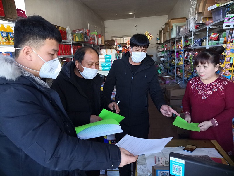 图片2.jpg 图片2.jpg