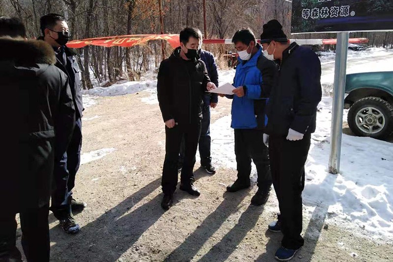 QQ图片20200130155149.jpg QQ图片20200130155149.jpg