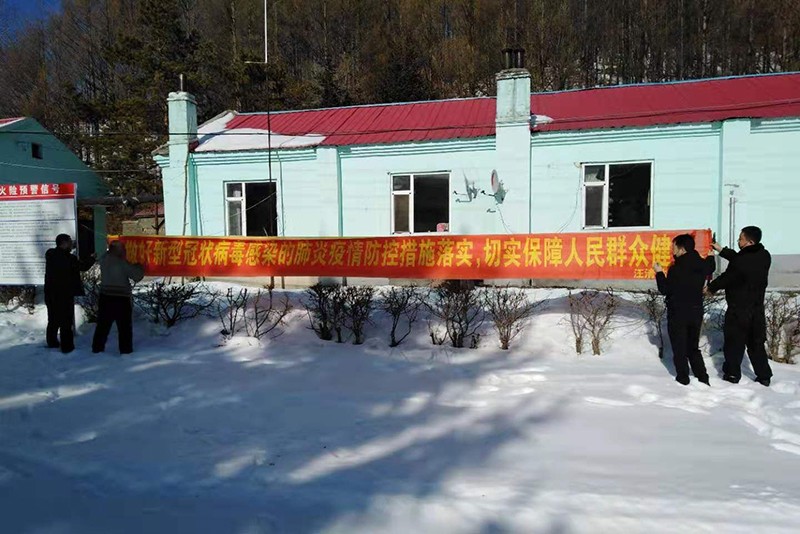 QQ图片20200130155127.jpg QQ图片20200130155127.jpg