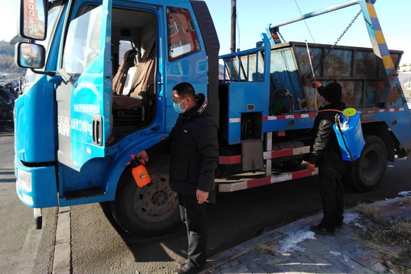 QQͼƬ20200206151017.jpg QQͼƬ20200206151017.jpg