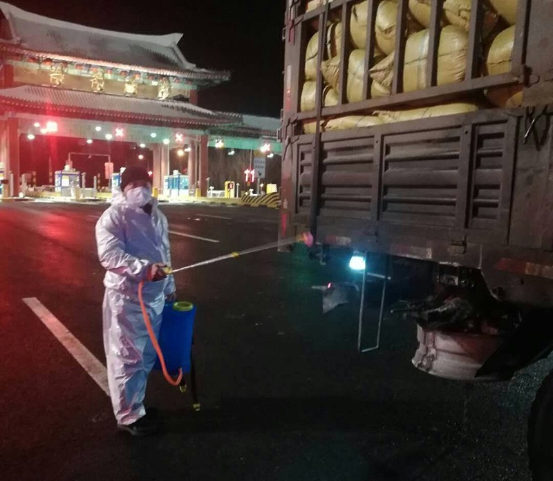 QQ图片20200219150615.jpg QQ图片20200219150615.jpg