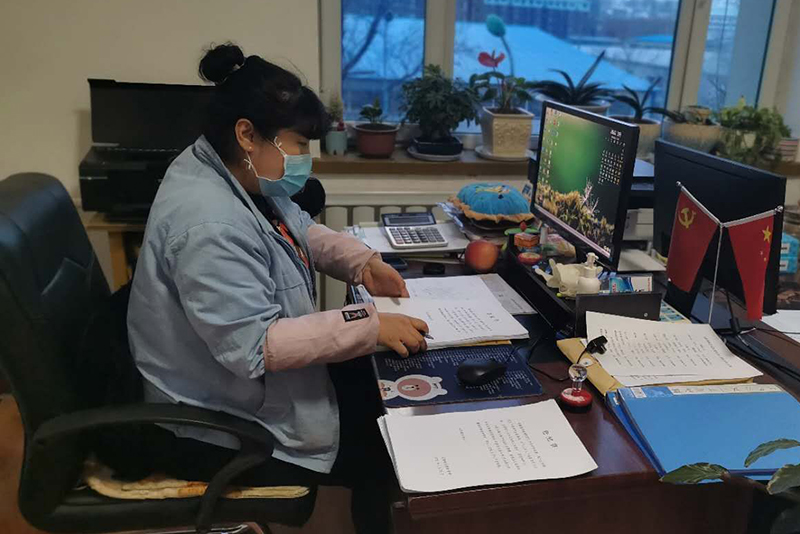 QQ图片20200303095453.jpg QQ图片20200303095453.jpg