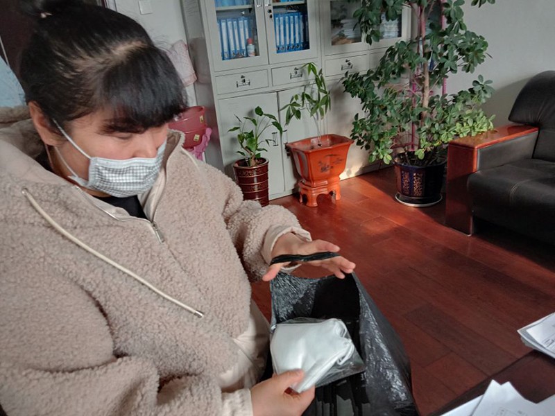 QQ图片20200303091324.jpg QQ图片20200303091324.jpg