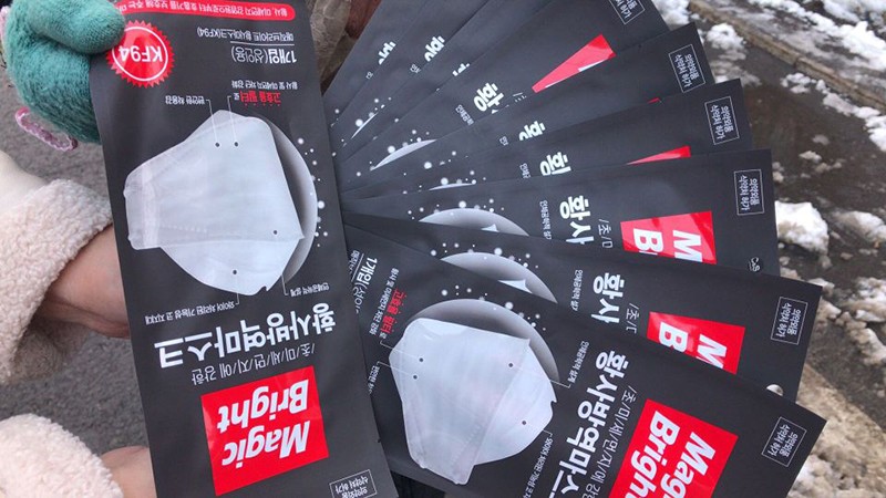 QQ图片20200303093536.jpg QQ图片20200303093536.jpg