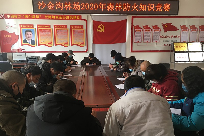 ɳ���ֳ���ı�� �簲�� ȫ�����ô���ɭ�ַ������� (6).jpg