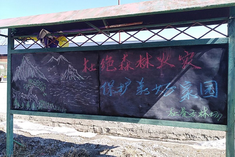 QQ图片20200330102925.jpg QQ图片20200330102925.jpg