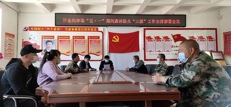 ɳ���ֳ� ���ܰ��� ������֯ ȫ��ץ�á��塤һ���ڼ�ɭ�ַ������塱���� (1)_����.jpg