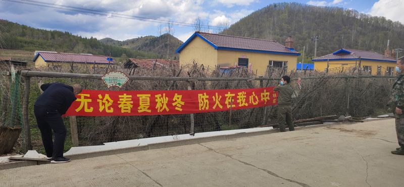 ɳ���ֳ���֯��չ���볡���嵽��������ɭ�ַ��������˶� (6)_����.jpg