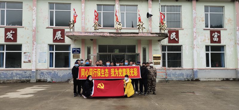 ɳ���ֳ���֧����֯��չ��ͬ��ͬ�б���̬ ��Ϊ������ɫ�����⵳���˶� (1)_����.jpg