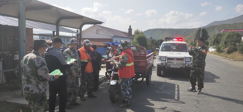 ɳ���ֳ���֯��չ2020���＾ɭ�ַ��𳡴������˶�  (4).JPG