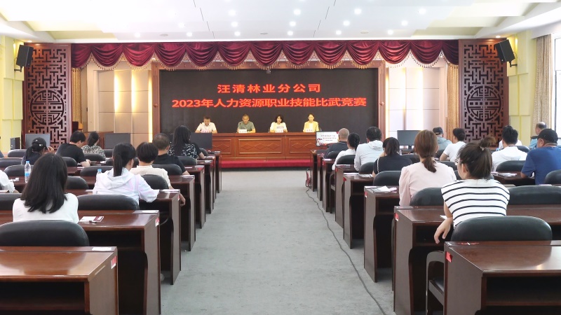 20230707_C5727.MP4_20230707_141045.833 ����.jpg