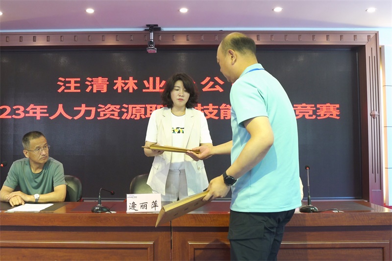 20230707_C5740.MP4_20230707_142209.226 ����.jpg