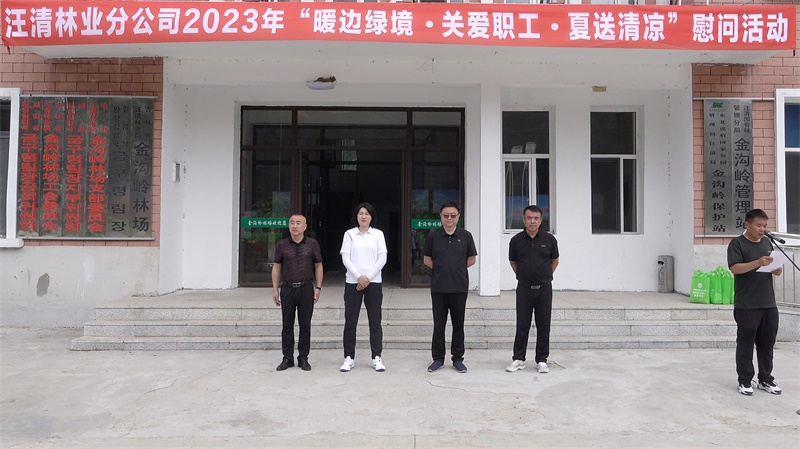 C0013.MP4_20230728_160455.371 ����.jpg