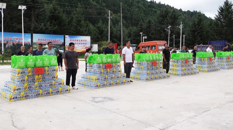 C0020.MP4_20230728_160157.438 ����.jpg