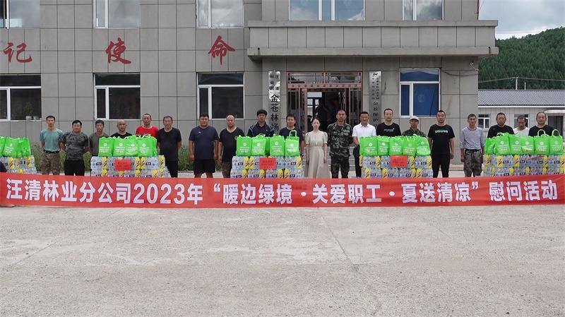 C0035.MP4_20230731_135655.640 ����.jpg