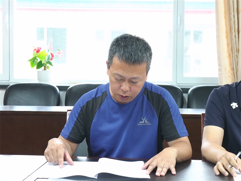 20230802_C6466.MP4_20230802_134112.732 ����.jpg