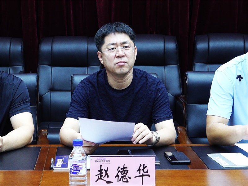 C0003.MP4_20230804_124337.249 ����.jpg