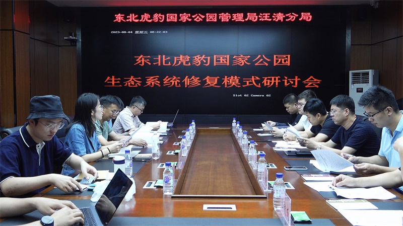 C0005.MP4_20230804_121953.406 ����.jpg