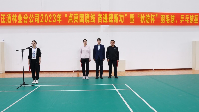 20230918_C6846.MP4_20230919_134926.621 ����.jpg