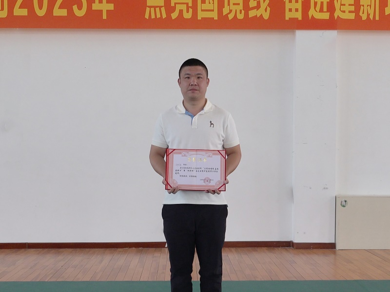 C0199.MP4_20230919_165439.717 ����.jpg