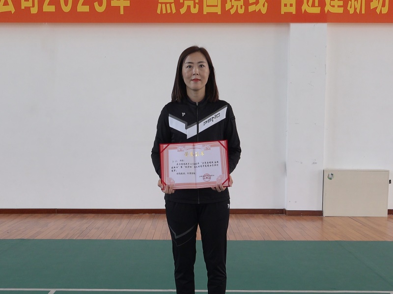 C0200.MP4_20230919_165455.320 ����.jpg