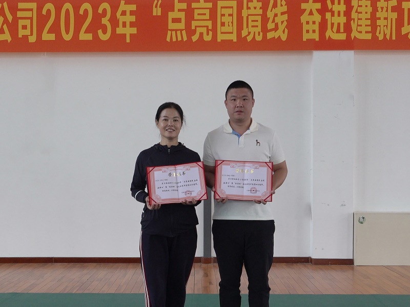 C0198.MP4_20230919_165423.025 ����.jpg