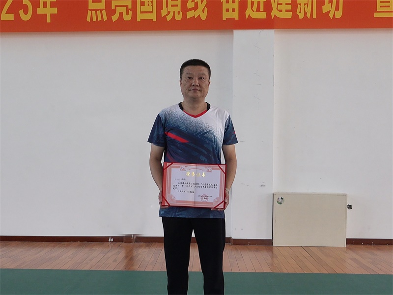 C0202.MP4_20230919_165523.590 ����.jpg