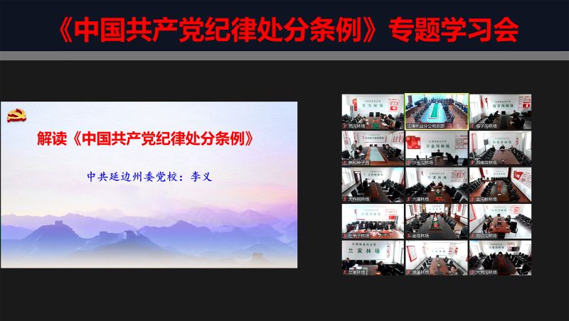 ��Ļ��ͼ(19) ����.jpg