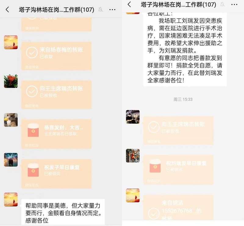 0daa68e4c12b667423f95793714427d3.jpg 0daa68e4c12b667423f95793714427d3.jpg